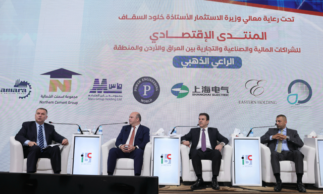Economic forum calls for strengthened Iraq-Jordan trade relations