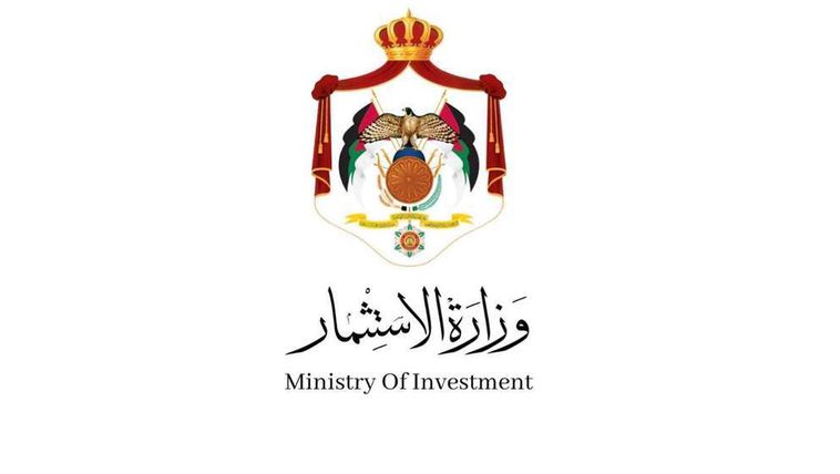 Abu Dhabi Company Establishes Infrastructure Investment Fund in Jordan