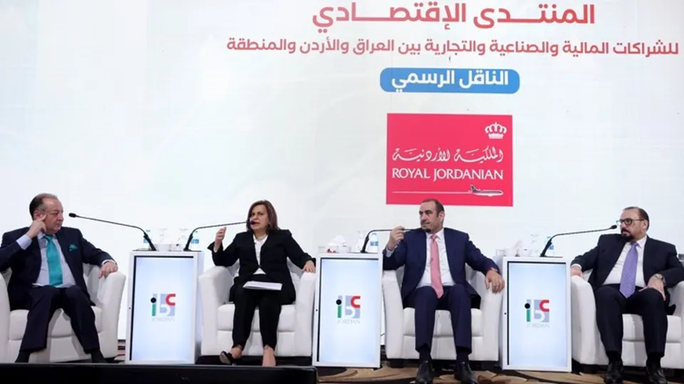 Session Explores Investment Prospects Between Jordan, Iraq