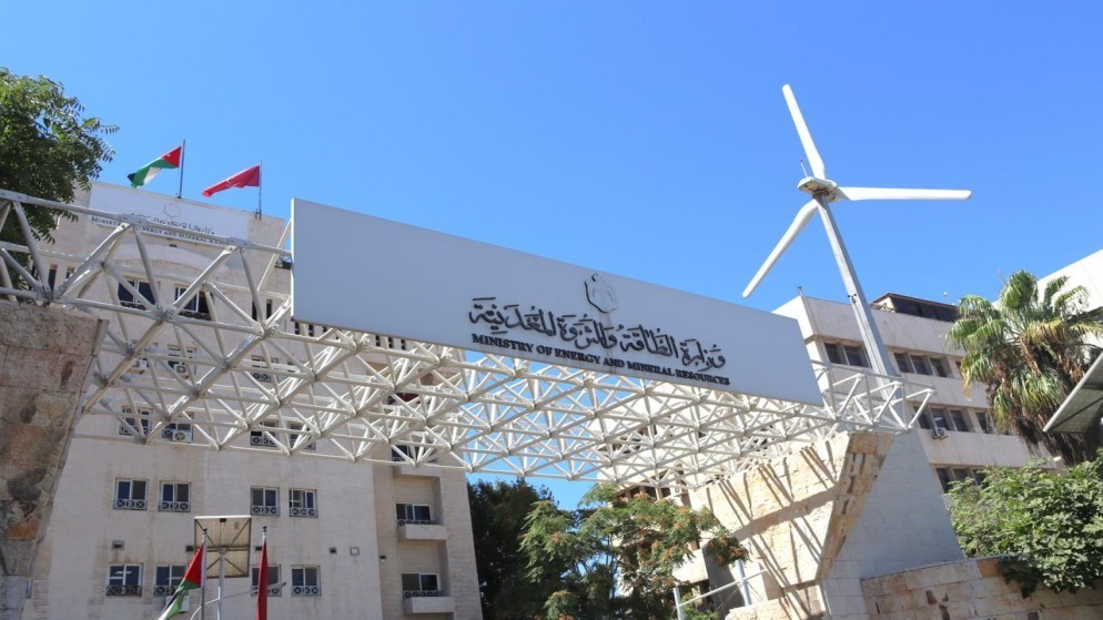 The government negotiates renewable energy agreements