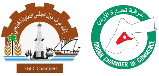 Jordan’s trade exchange with GCC countries at JD3.8bln in 8 months-ACC