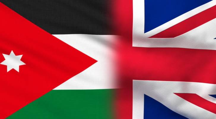 Jordanian Delegation to Visit UK to Strengthen Trade, Investment Ties