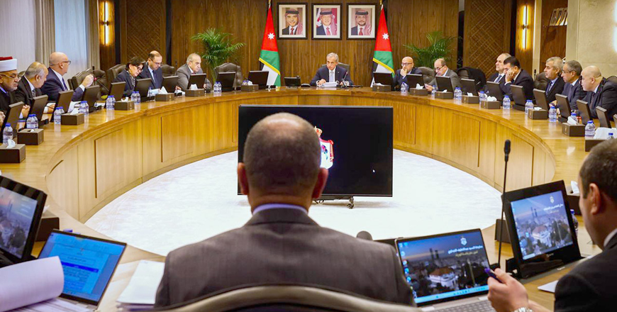 Cabinet approves establishment of company to develop major strategic infrastructure projects