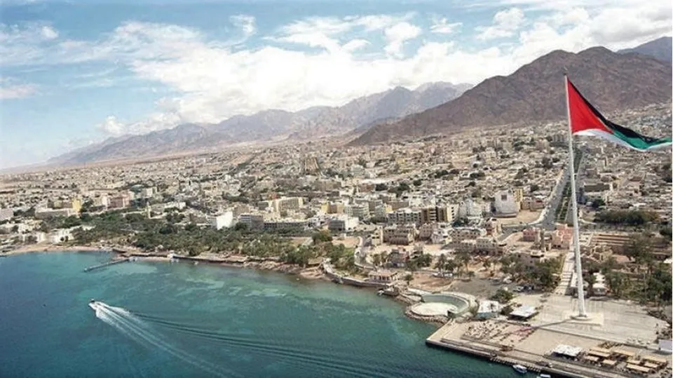 Aqaba: Opening Investment Opportunities for Mineral Exploration