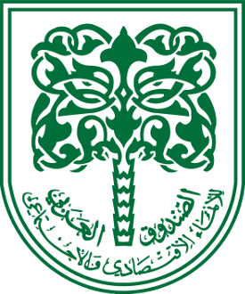 ‘AFESD plans $750 million in support to development projects in Jordan’